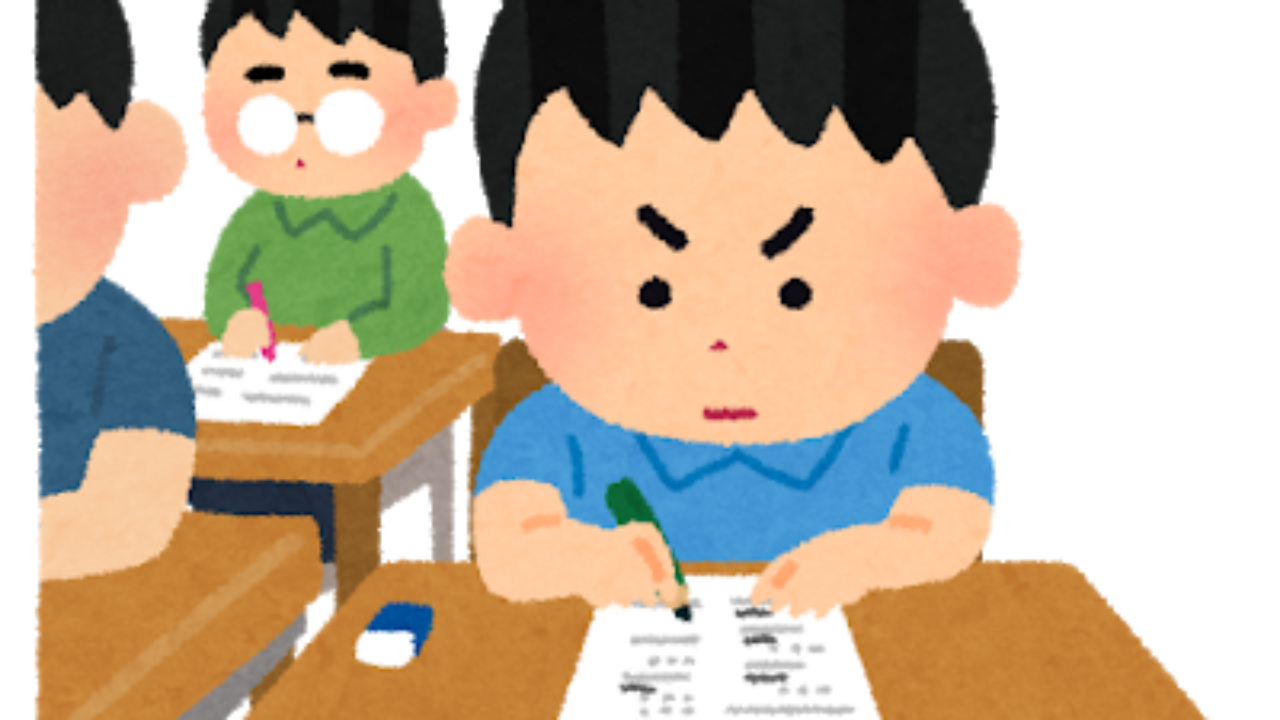 小学一年生の40 5の解き方が話題に ふたばのブログ 理科教育と道徳教育を科学する