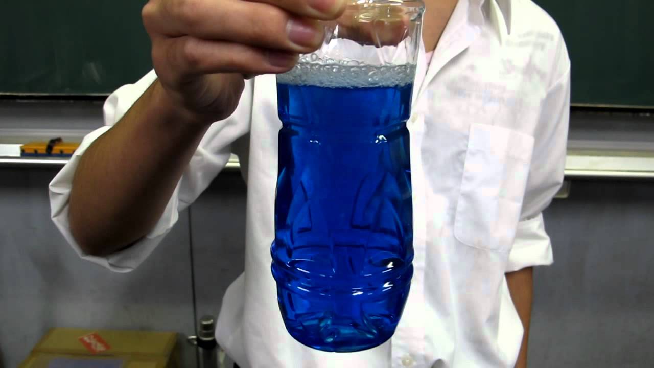 青くなる魔法の水の実験で生徒の心を掴む！