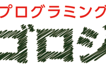 Goulerの極細スタイラスペンを買いました ふたばのブログ 理科教育と道徳教育を科学する