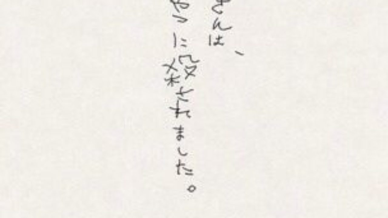 ケール レタス 牛 丼 すき家 野菜たっぷり ケールレタス牛丼 と カレー を新発売 Amp Petmd Com