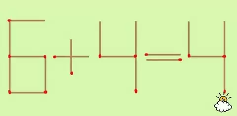 マッチ棒クイズで学活を盛り上げる