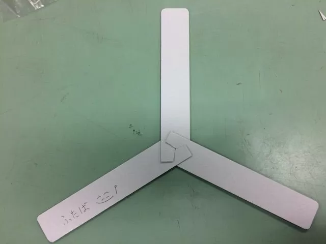 厚紙でブーメラン作り