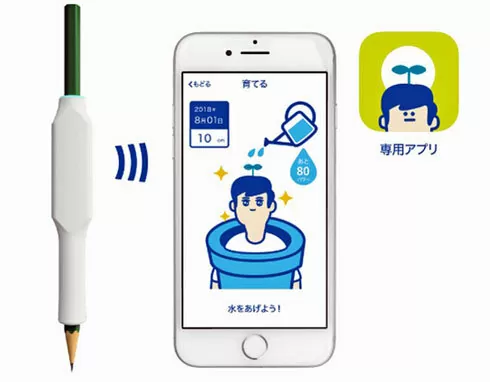 コクヨのIoTえんぴつ「しゅくだいやる気ペン」本日発売！