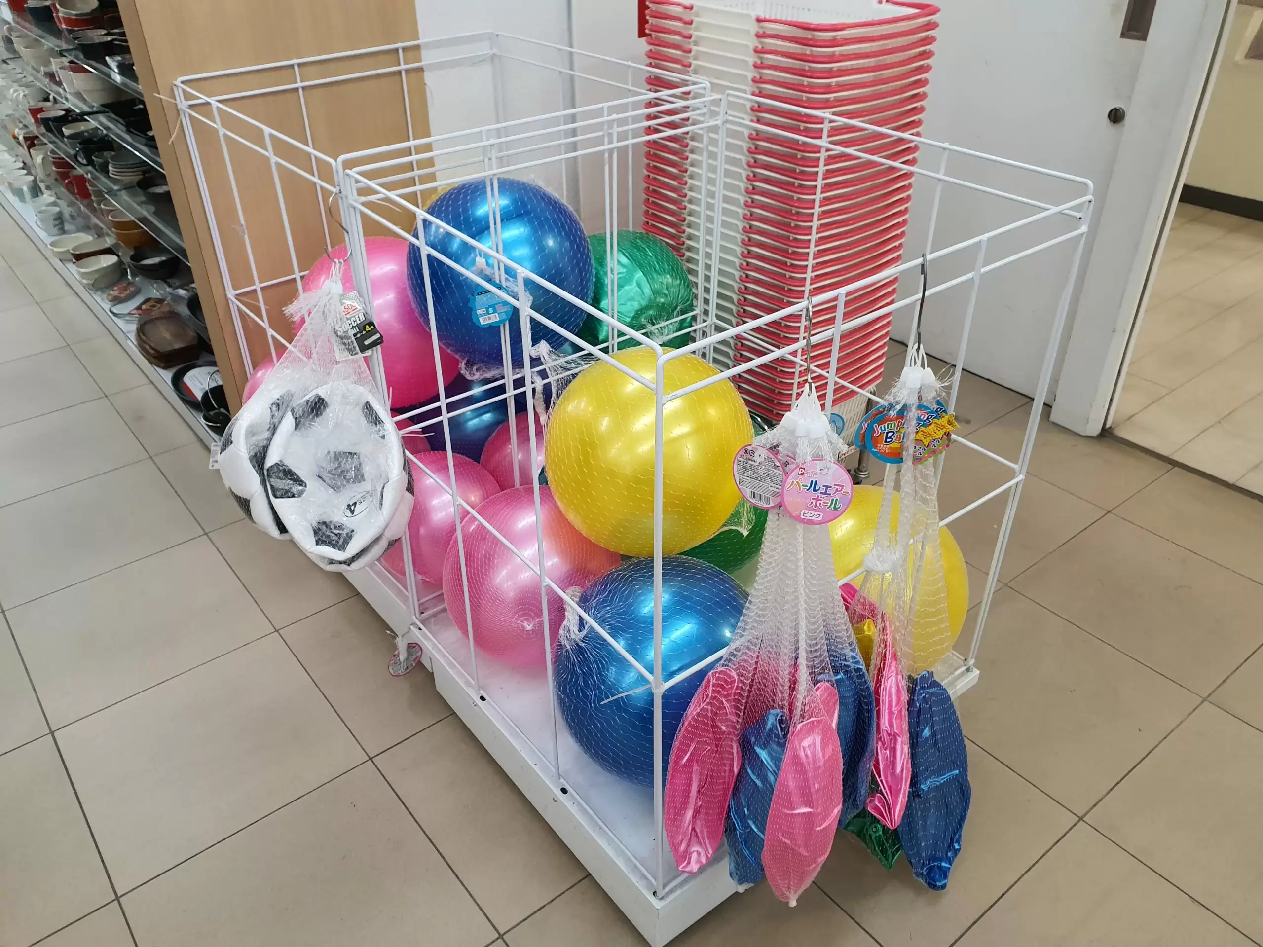 金星と月の満ち欠けで使える大きなボール