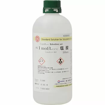 中学校の理科の実験で使う主な試薬の作り方まとめ ふたばのブログ 理科教育と道徳教育を科学する