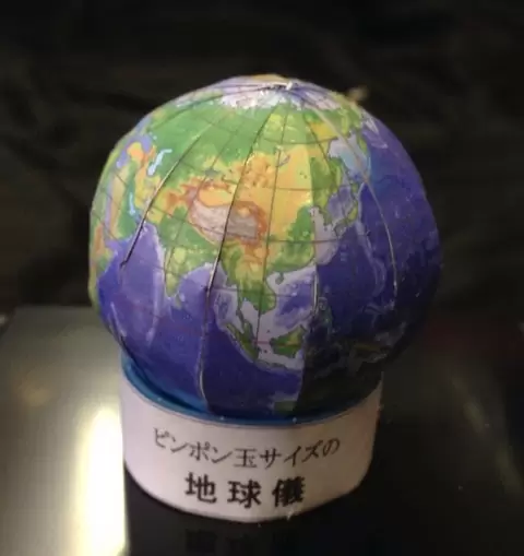 ピンポン球で地球儀を作ろう！