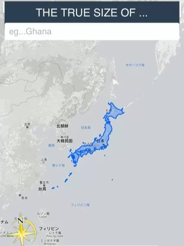 本当の国の大きさがわかる「the true size of」が面白い