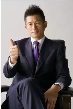 キングカズこと三浦知良選手の生き方 ふたばのブログ 理科教育と道徳教育を科学する